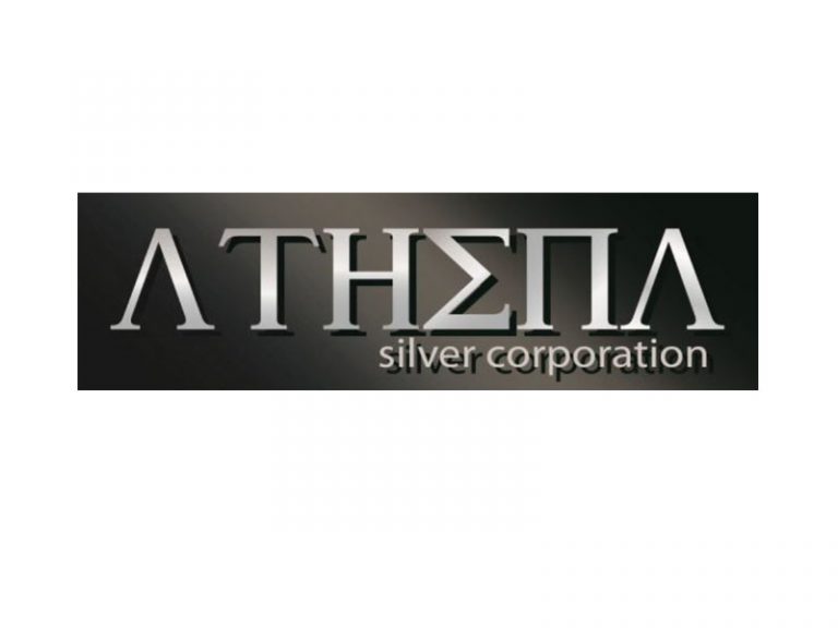 DigiGeoData - Sponsors 26 DigiGeoData - athena logo